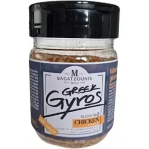 Przyprawa grecka gyros 150g runo